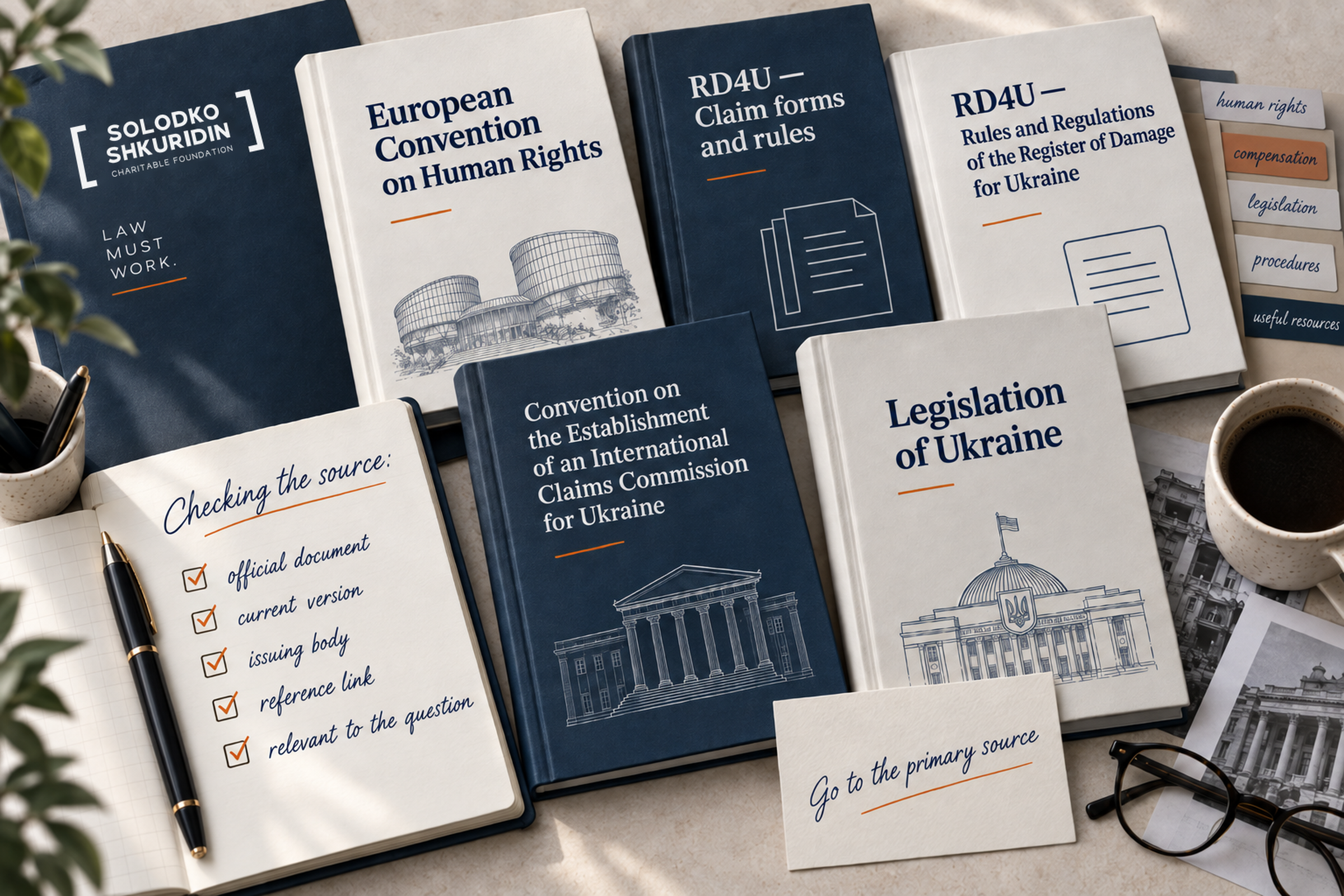 Conceptual illustration of official sources: the European Convention, RD4U rules, the Claims Commission Convention and Ukrainian legislation.